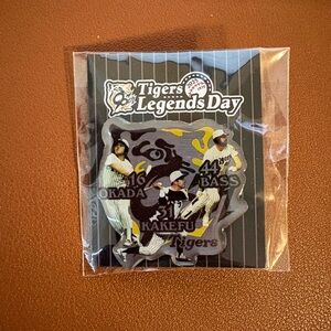 Hanshin Tigers Legends Day Pin